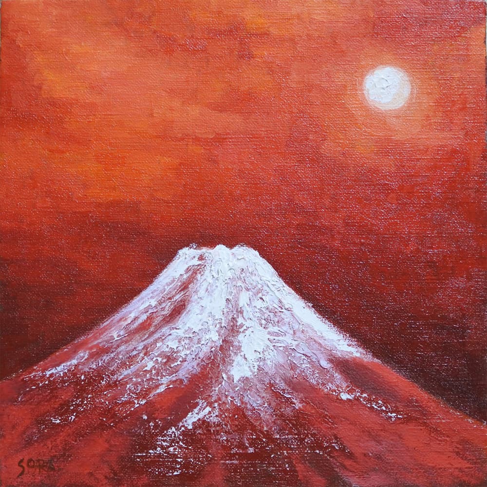 富士山