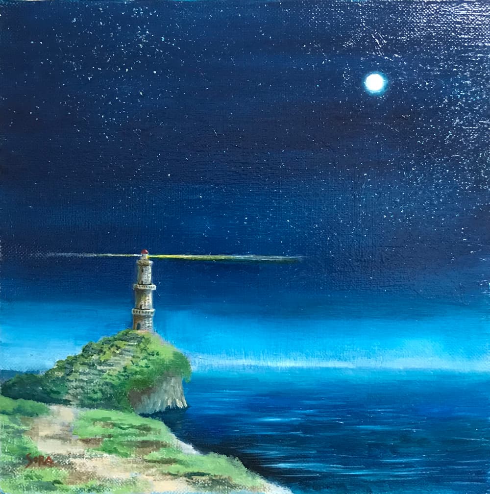Lighthouse