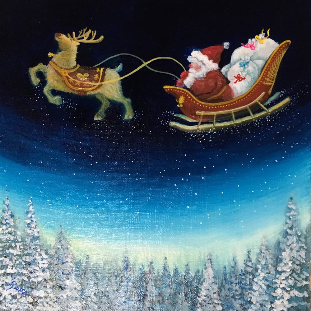 Merry Christmas!