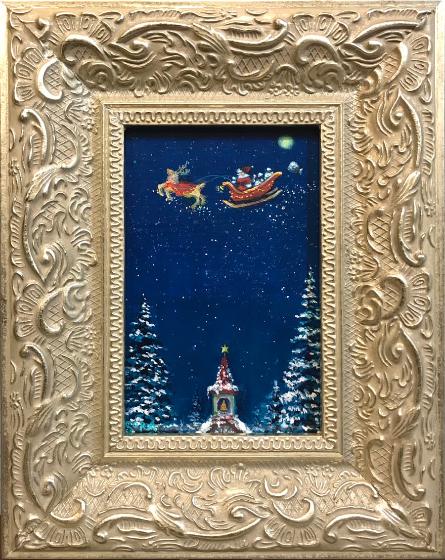 MerryChristmas!