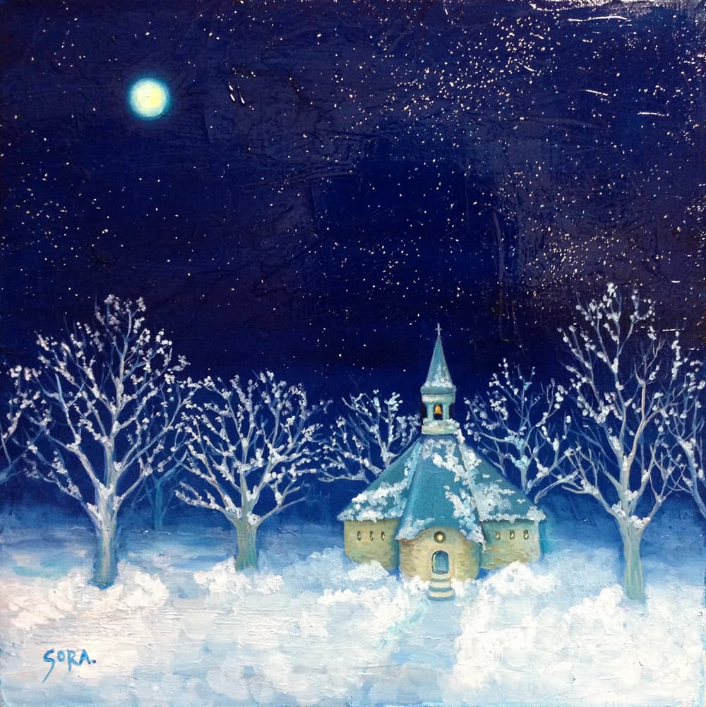 Snow Chapel