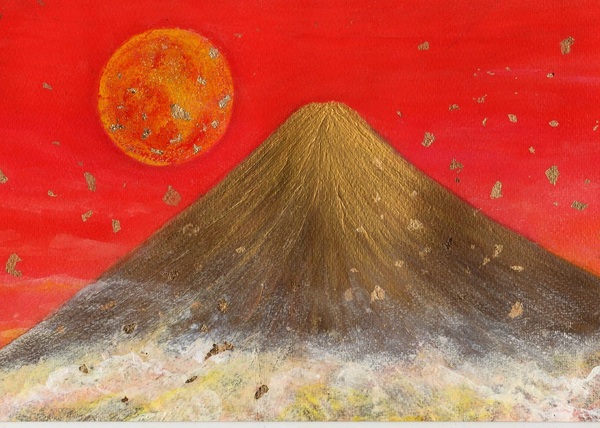 空想/幻想画「富士山-6」[歌絵] | ART-Meter