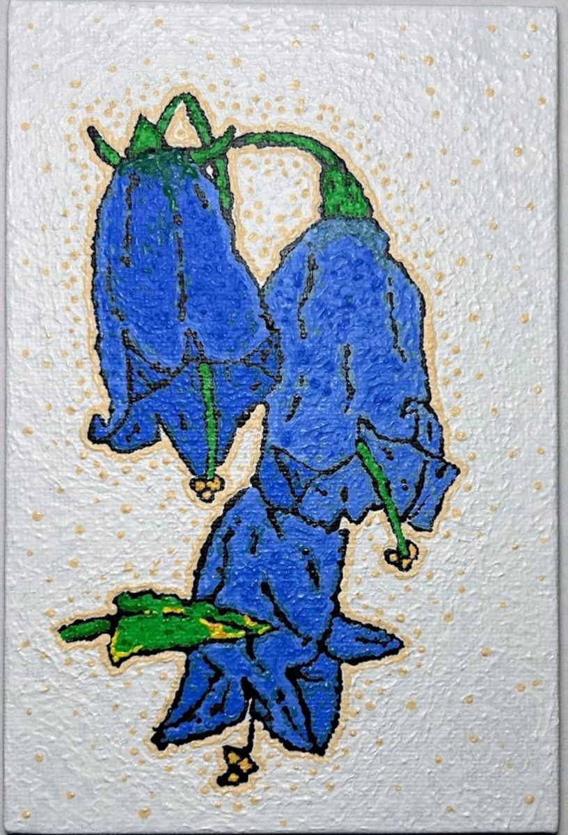 ツリガネニンジン・武尊山より