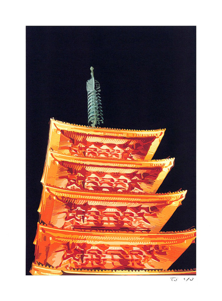 Five-story pagoda1/3