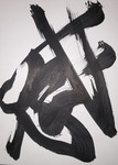感