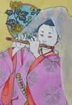 牛若丸
