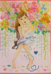 HANA