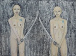 刀と女