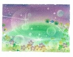 「Healing Hill」