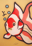 よ!