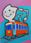 A列車で行こう