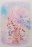 ねこちゃんとシャボン玉