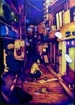 望郷アーケード1/1