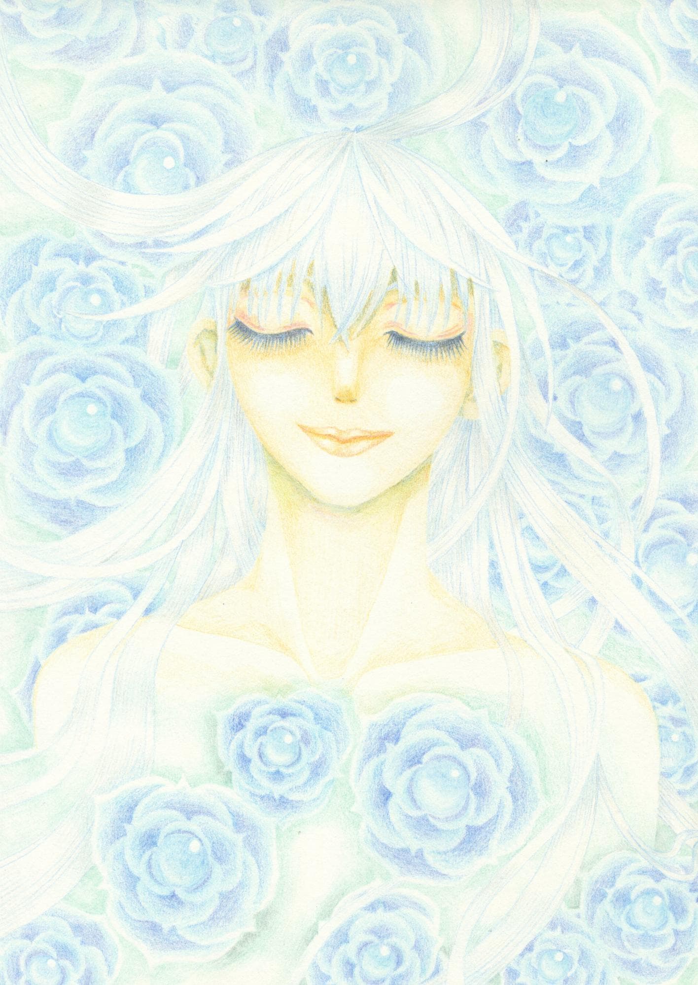 青い眠り