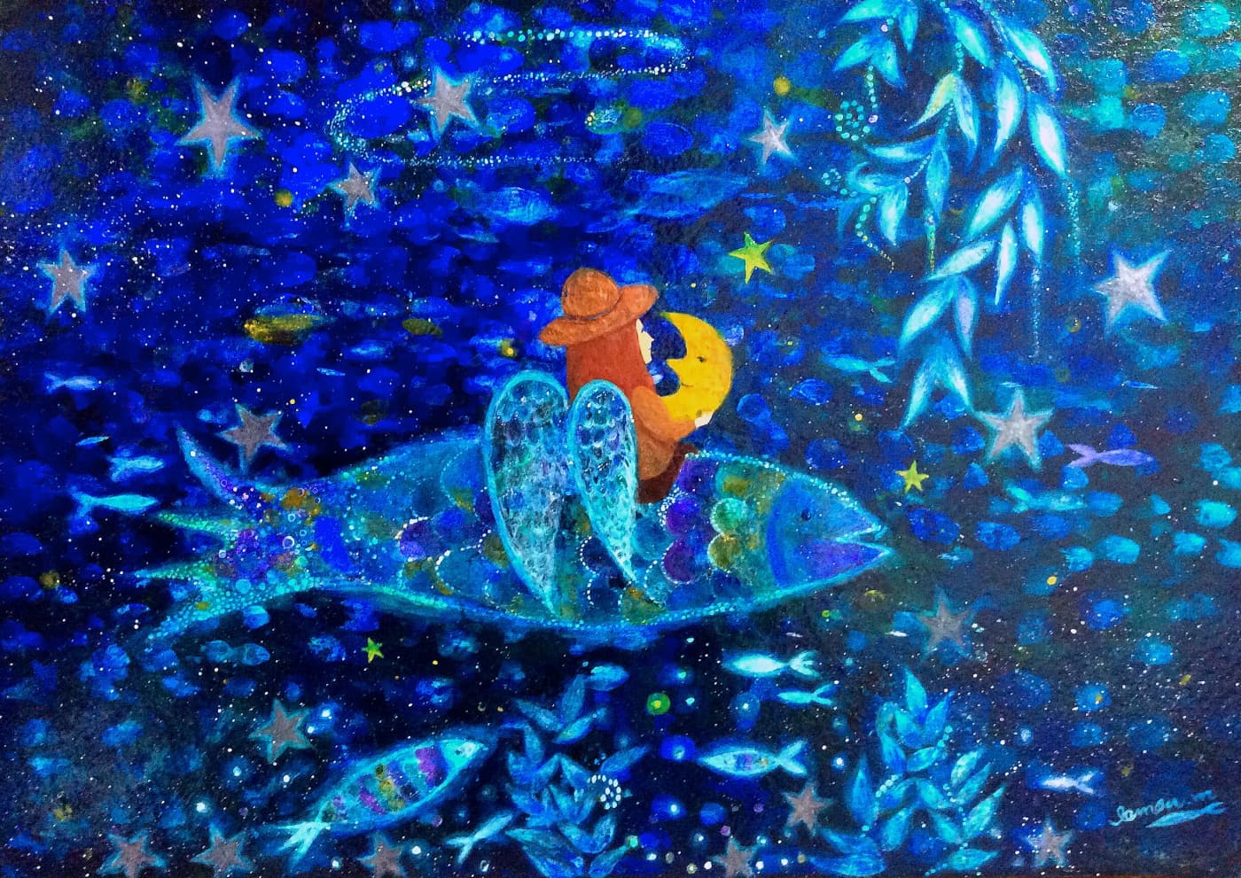 魚に乗って