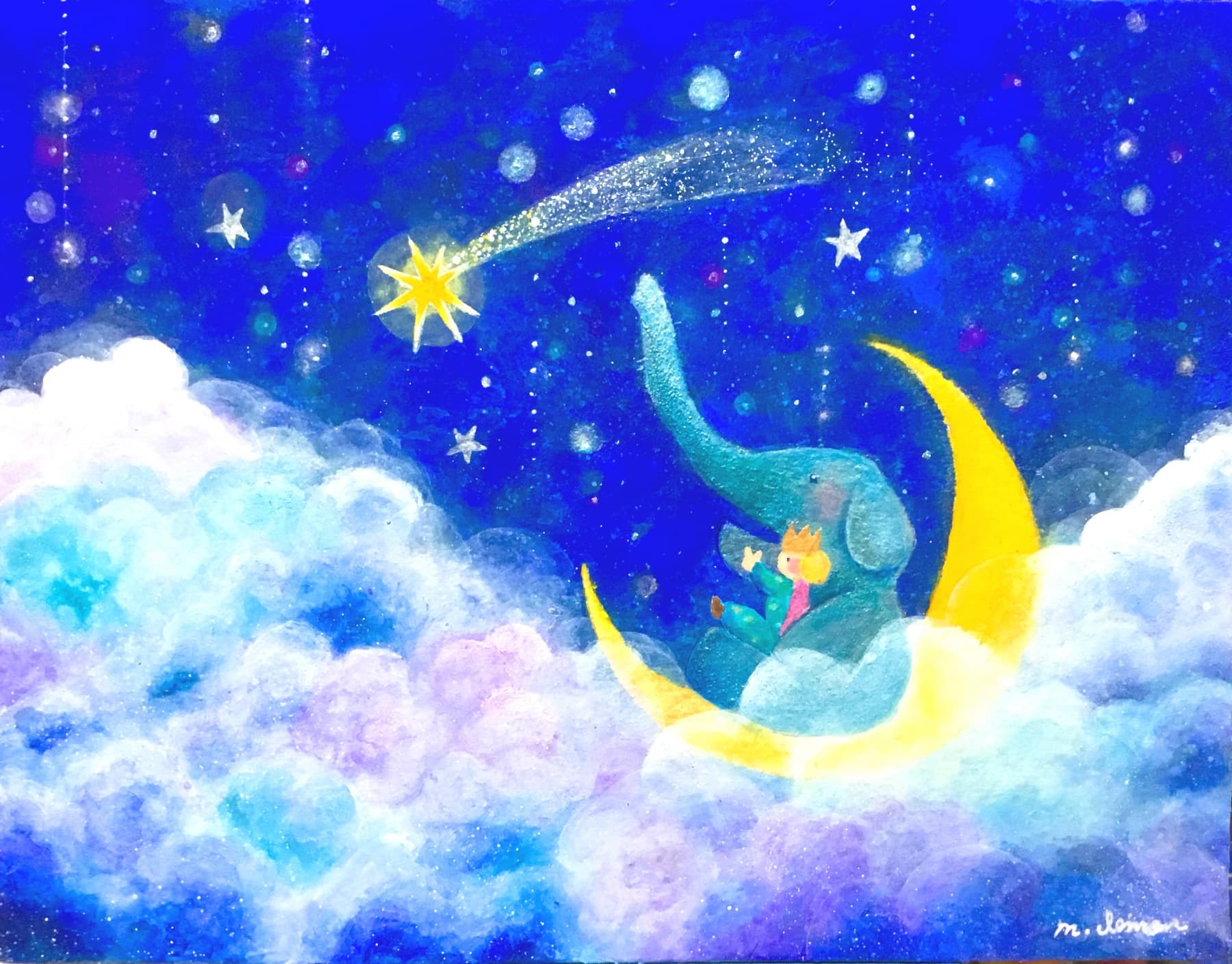 パオパムと王子様 流れ星つかまえて