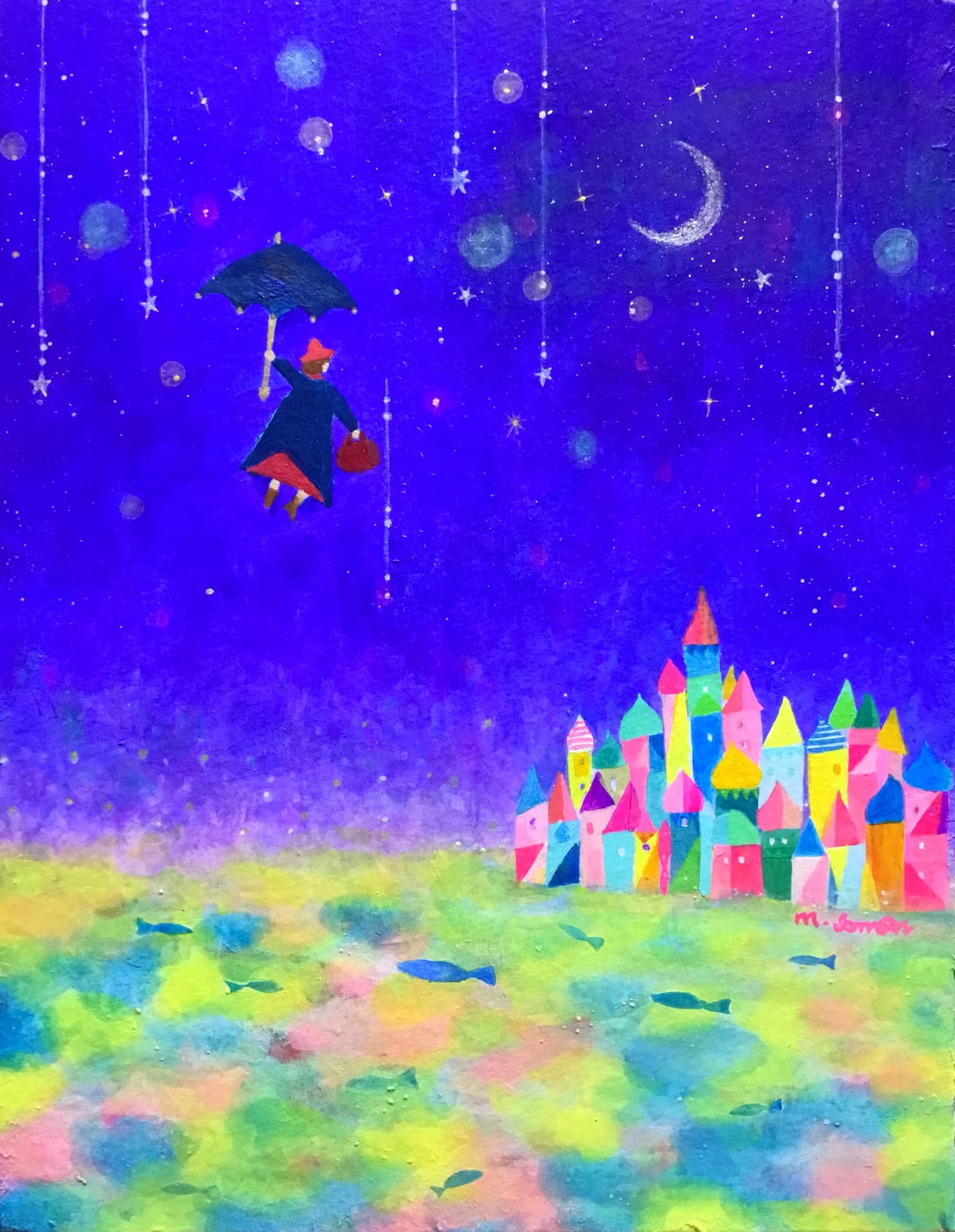 魔法の残る世界