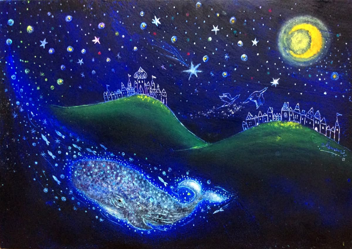月夜とくじら