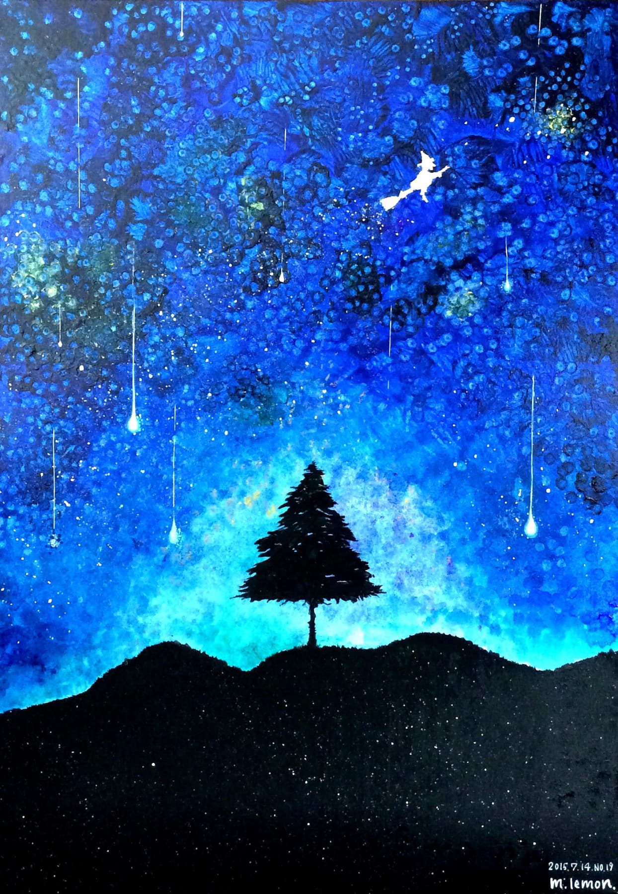 魔女と流星