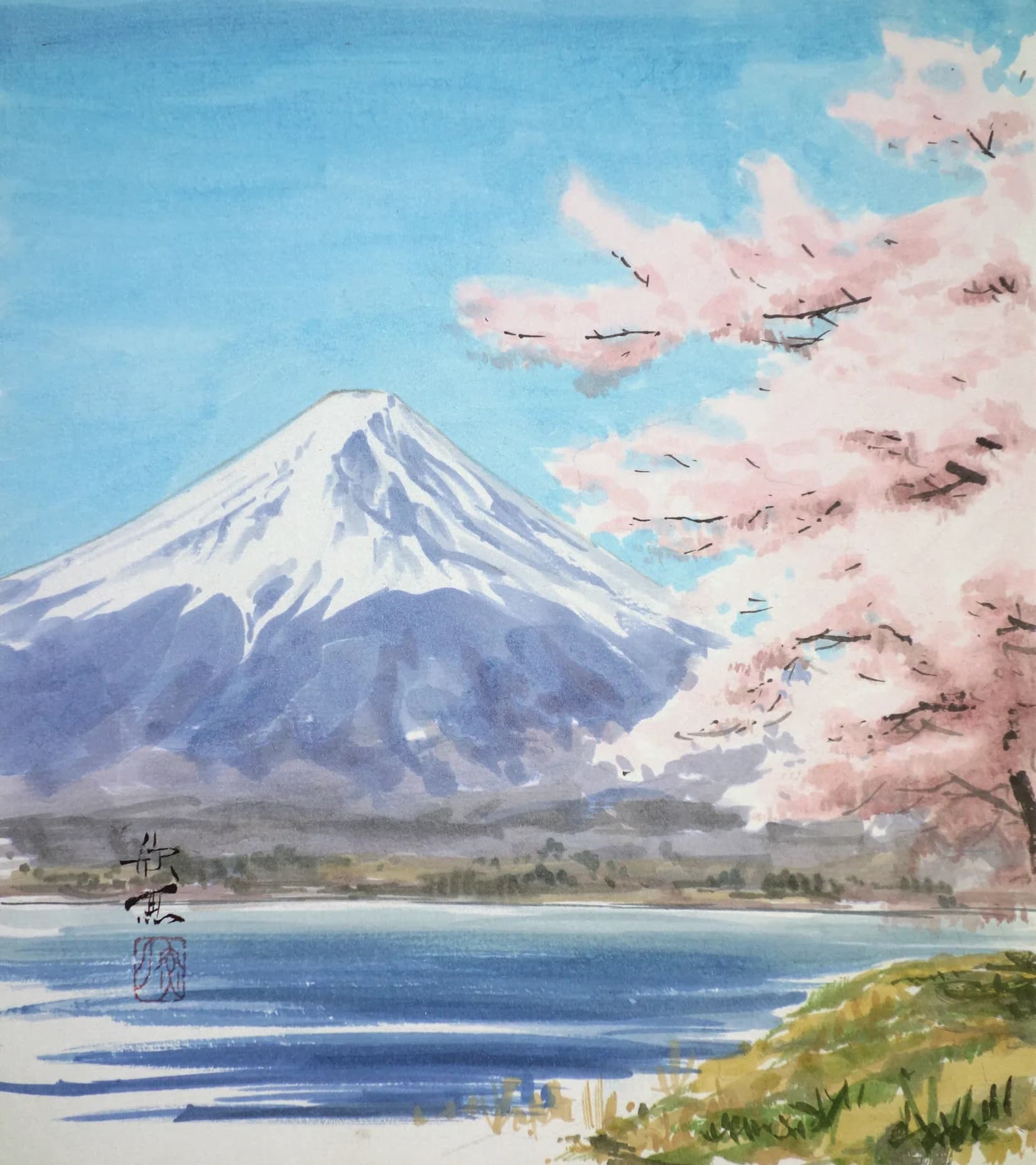 春富士