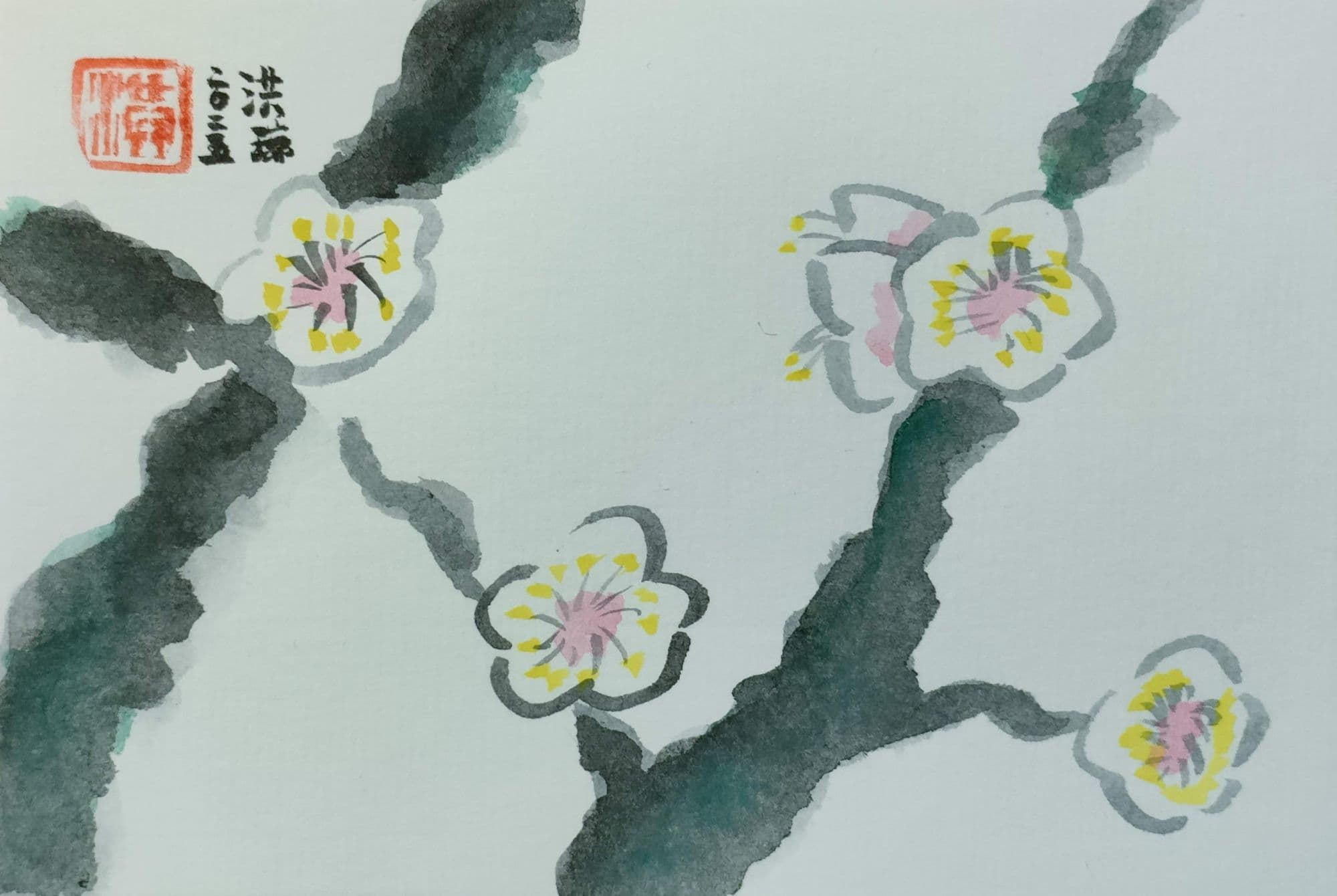 白梅図