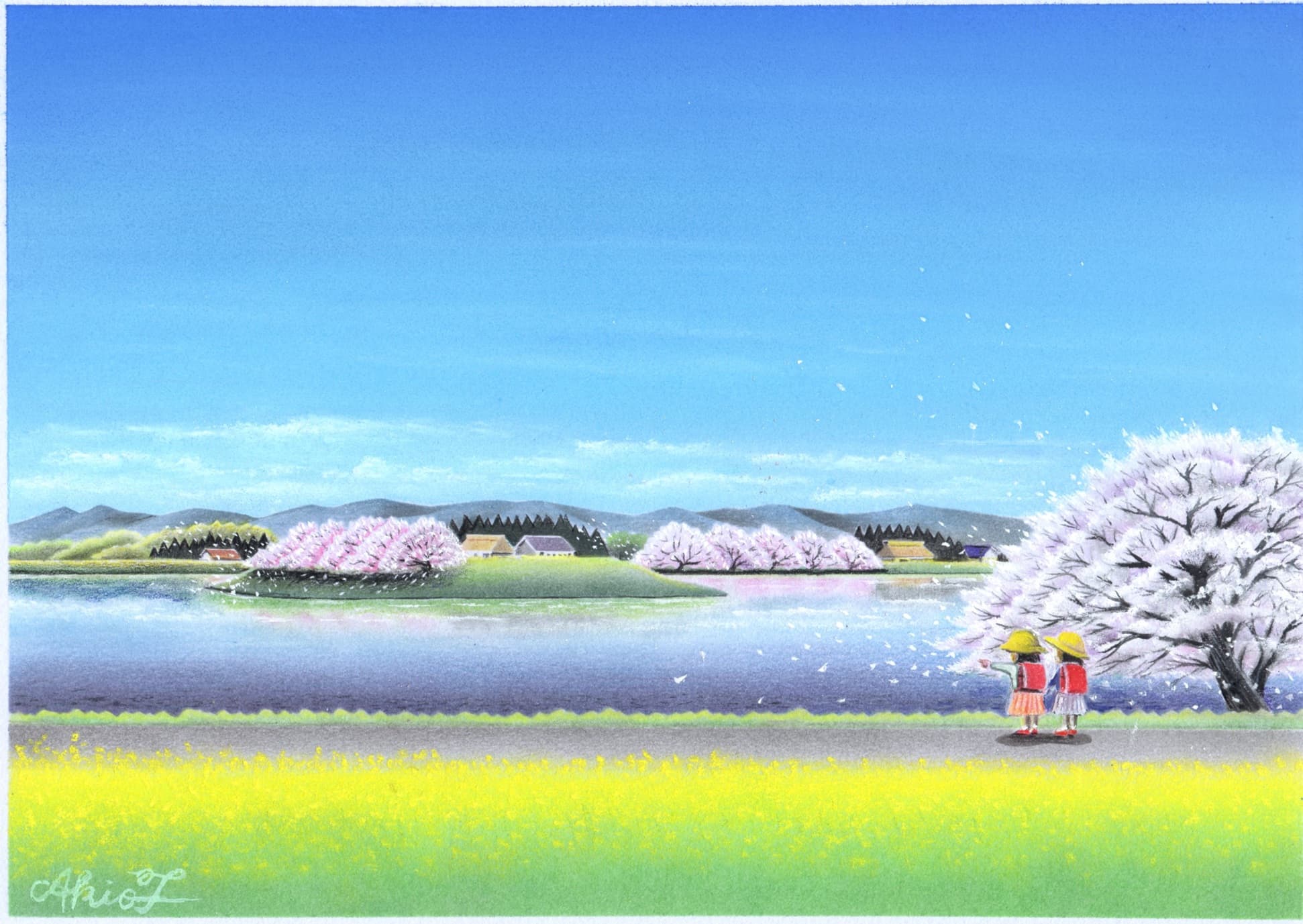 4月の風景2026