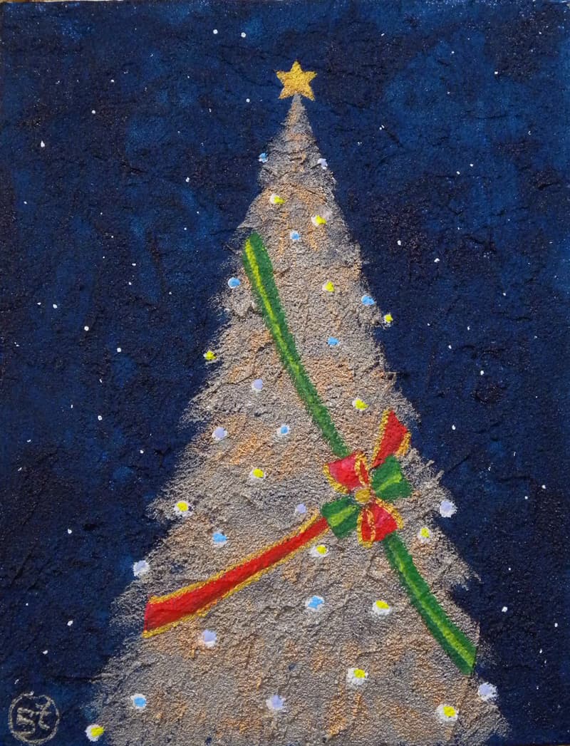 Merry Christmas