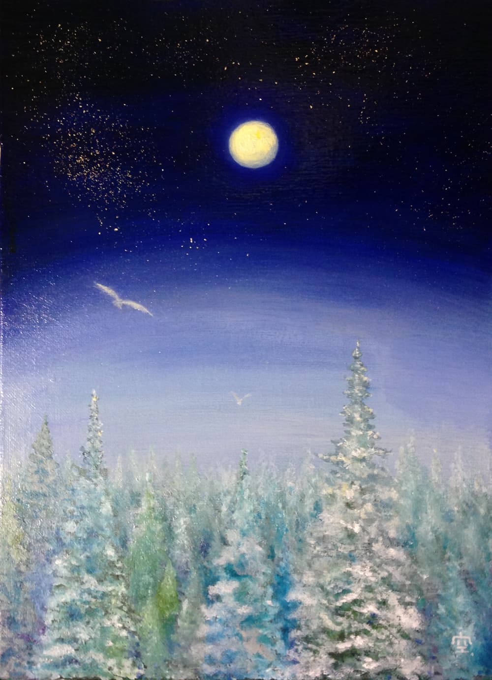 Moonlight Serenade