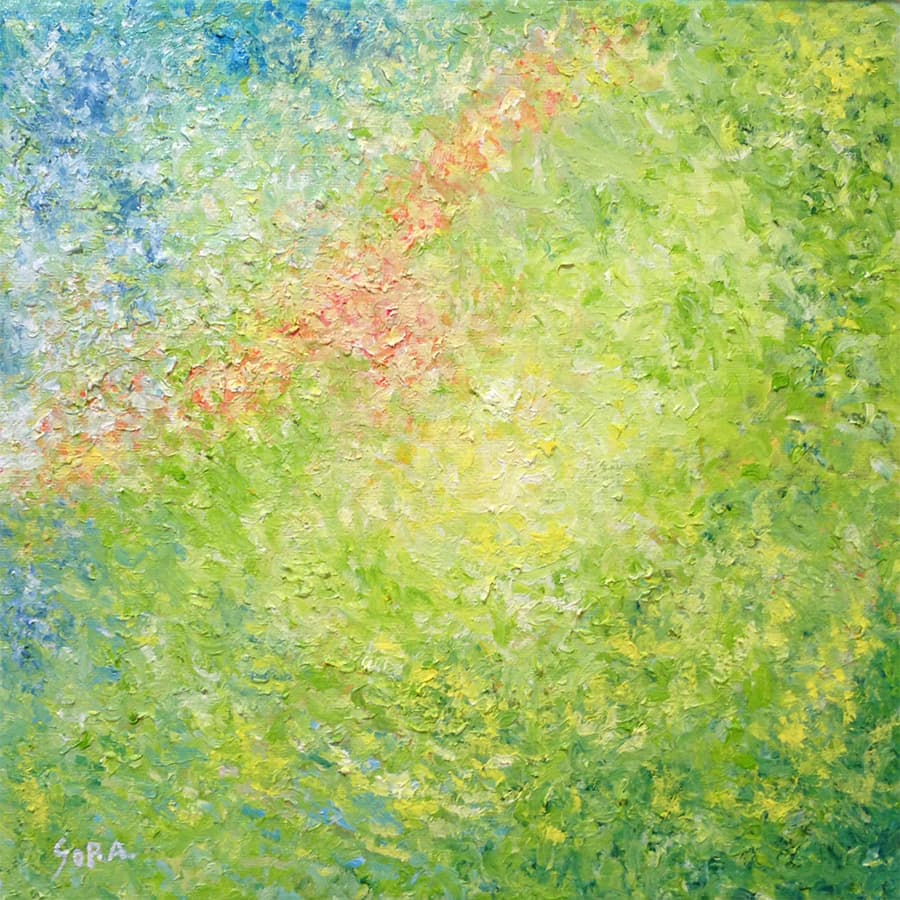 Green destiny
