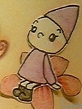 Sumire