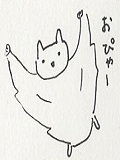 よっちー