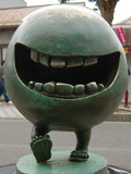 白石 優