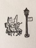 りつこ