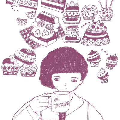 Ayako