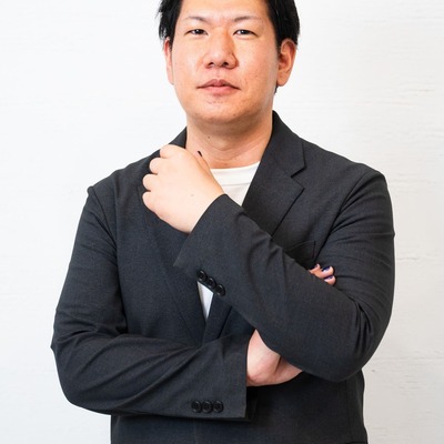 NOMAKEN