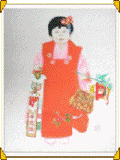 鈴木 孝治