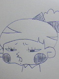 riyo