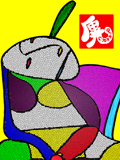 ピカル