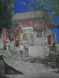 yamada