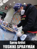 SPRAYMAN