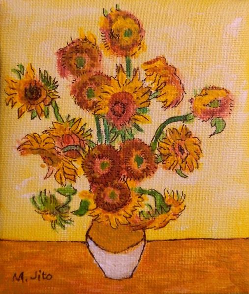 15本の花瓶のひまわり」 by ToshiJapon｜Artmeter｜暮らしを彩る