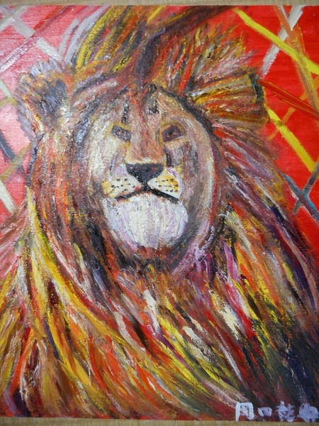 百獣の王