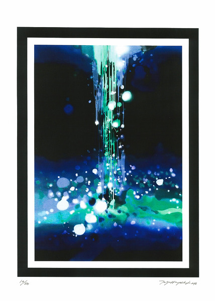 雨のうなばら 12/50