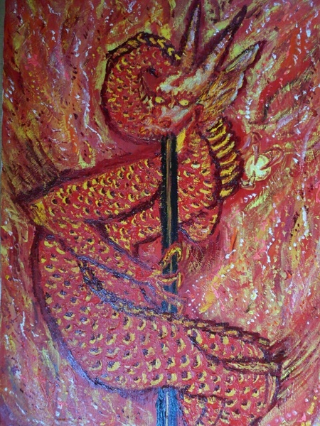 赤龍
