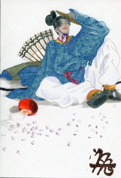 在原業平
