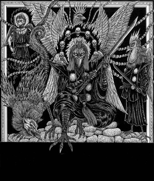 カラス 天狗（烏天狗・山神・妖怪）【玉雲 銘】紙本 掛軸