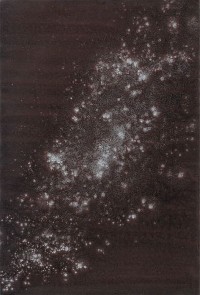 星の砂