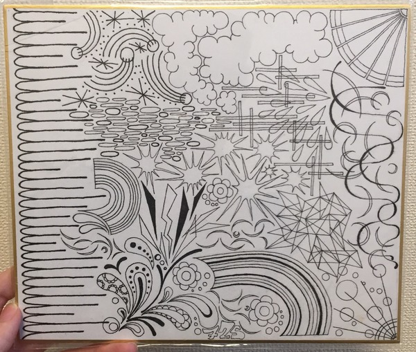 Spark