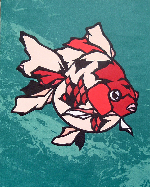 金魚