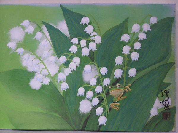 植物画 すずらんの咲く頃 渓翠 Art Meter 植物画 すずらんの咲く頃 渓翠 Art Meter